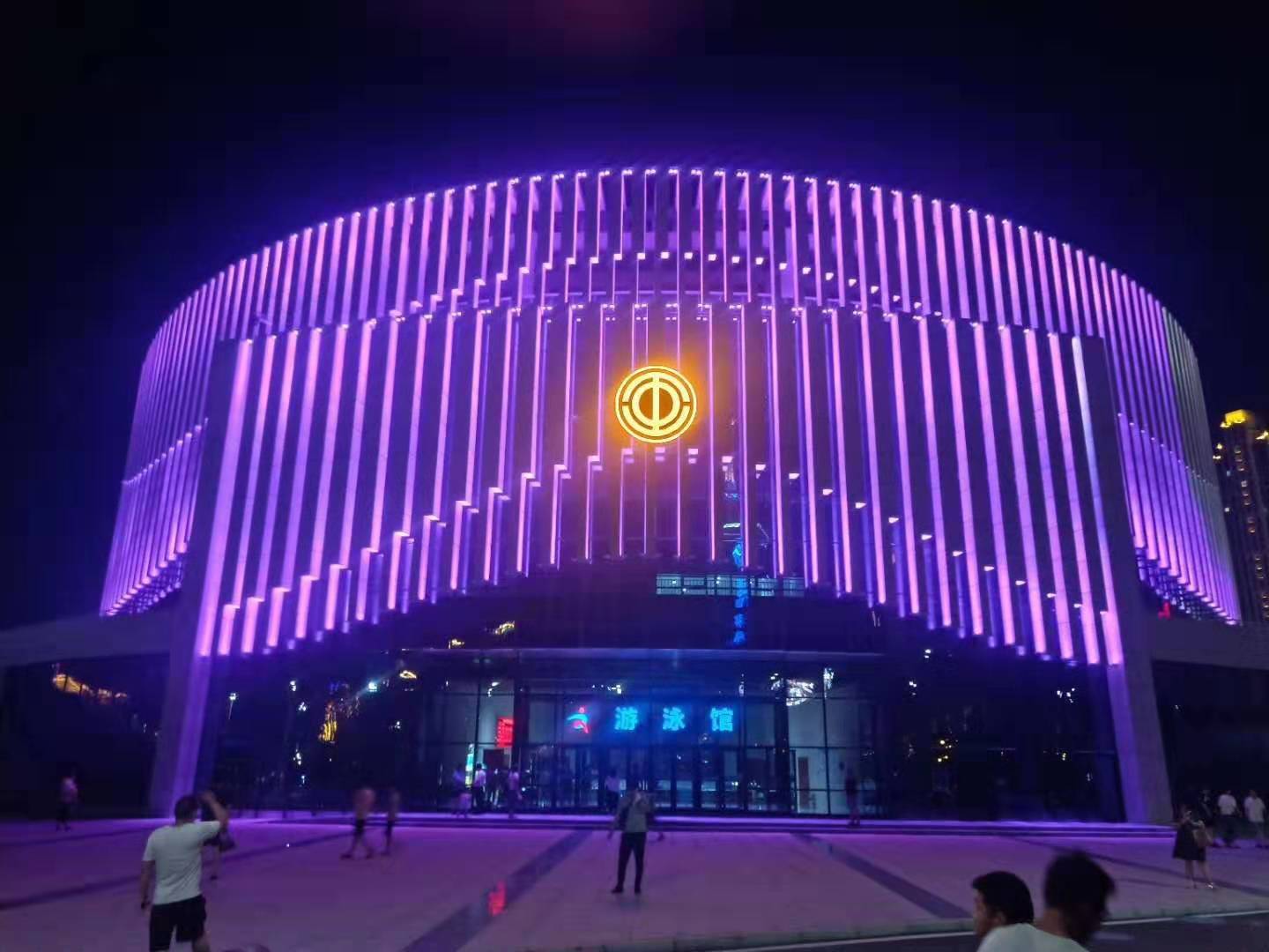 安(an)陽(yang)市(shi)職工(gong)文化(hua)體育(yu)中(zhong)心(xin)亮(liang)化工程