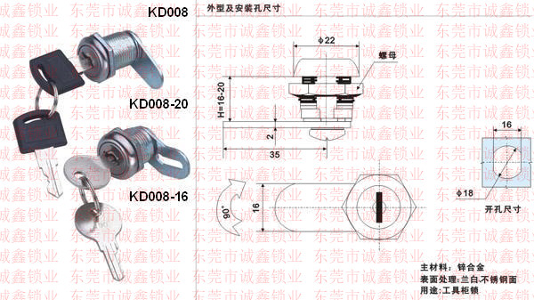 KD008---.jpg