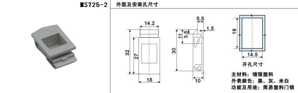 MS725-2---.jpg