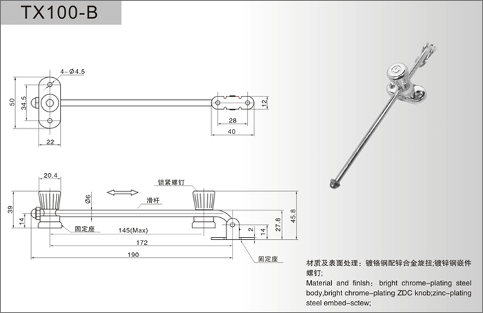 TX100-B---.jpg