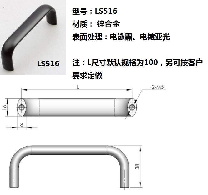 LS516---_副本.jpg